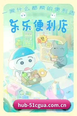 护城河建立